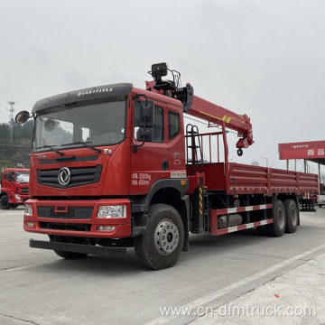 12 tons 4 section arm crane truck